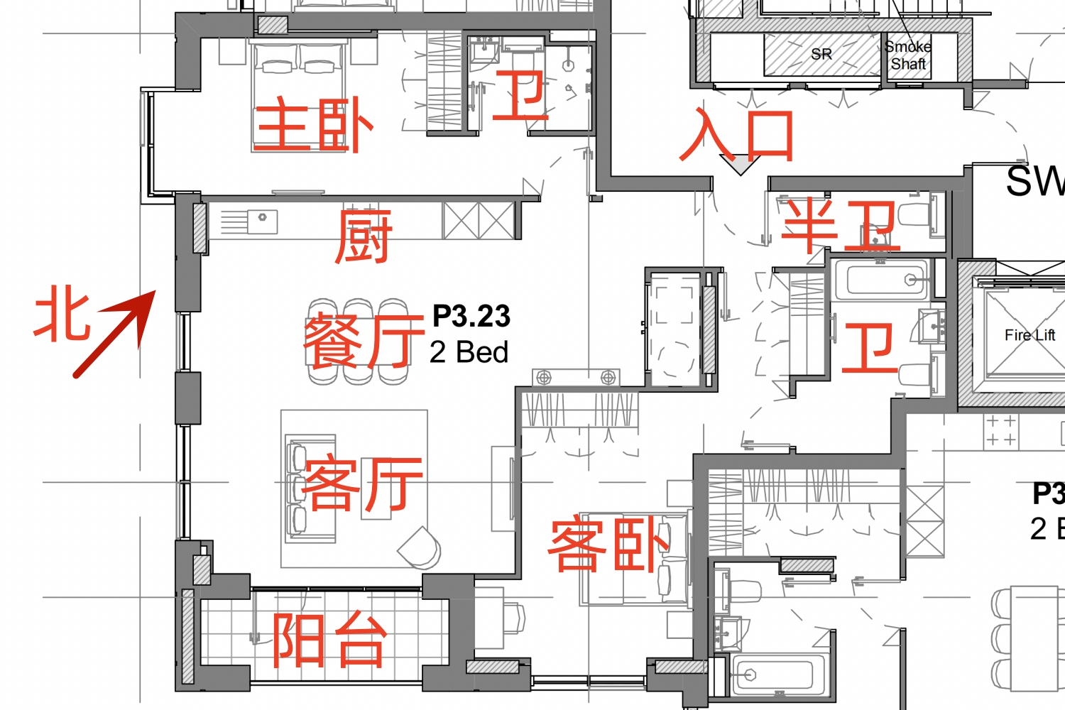 户型图