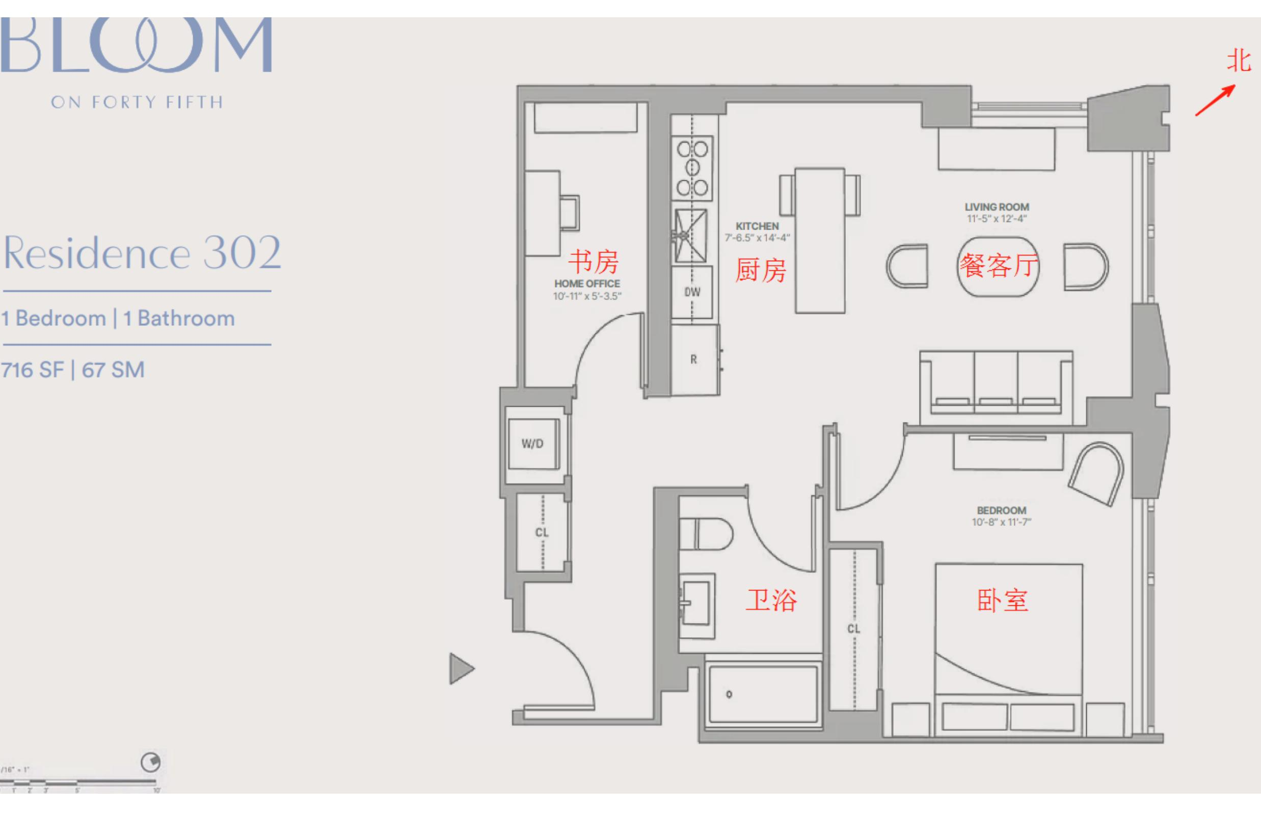 户型图