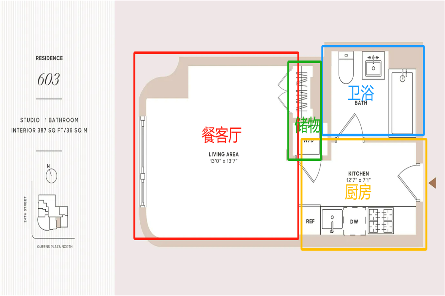 户型图