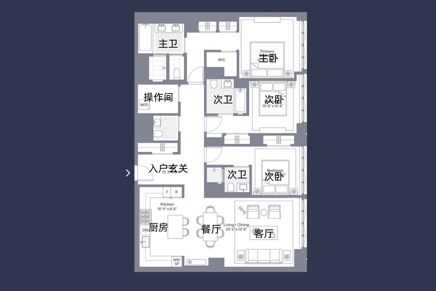 户型图