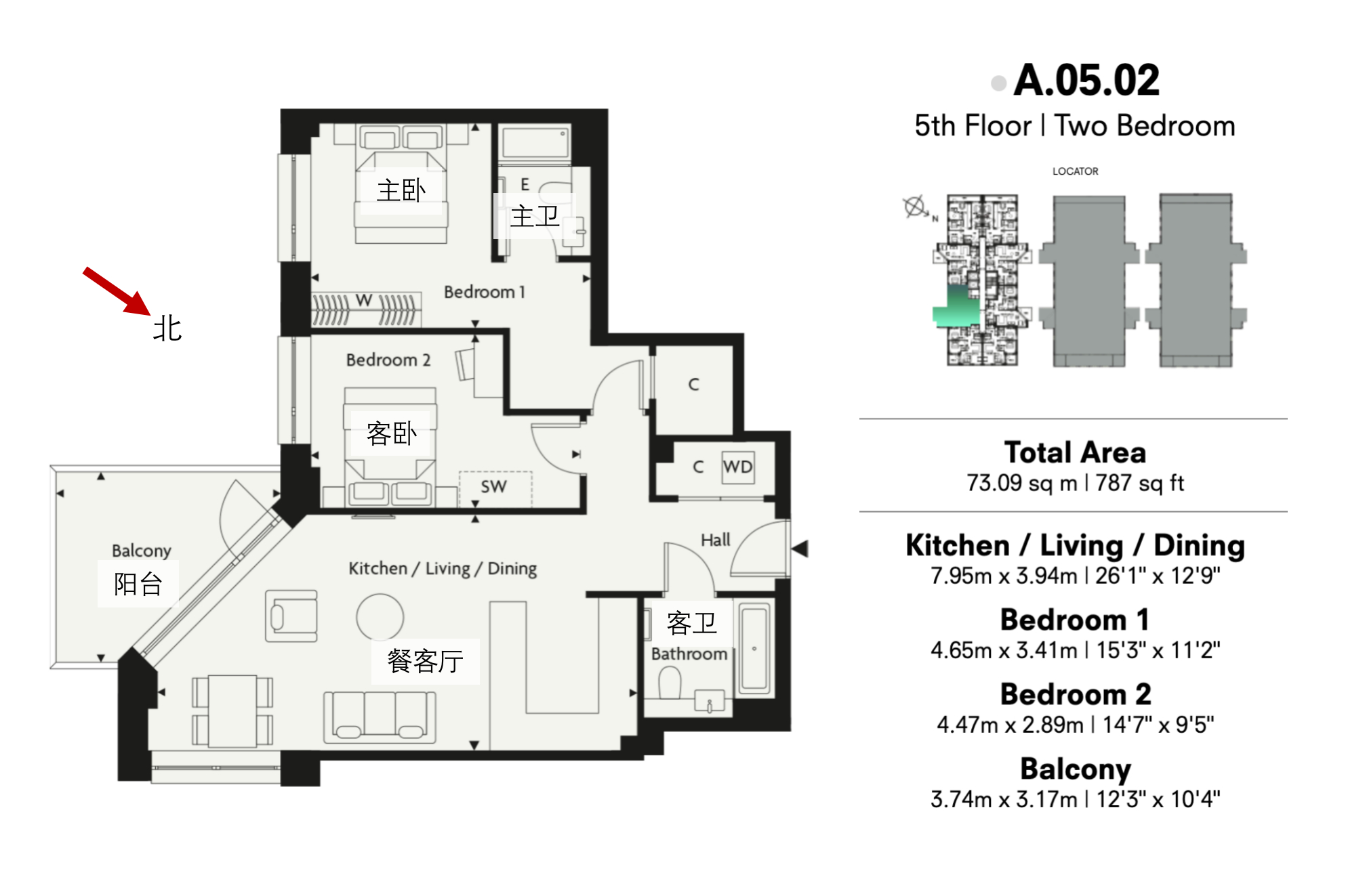 户型图
