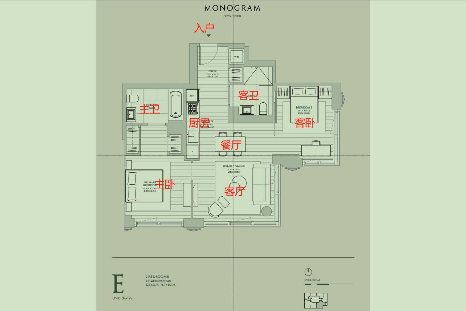 户型图