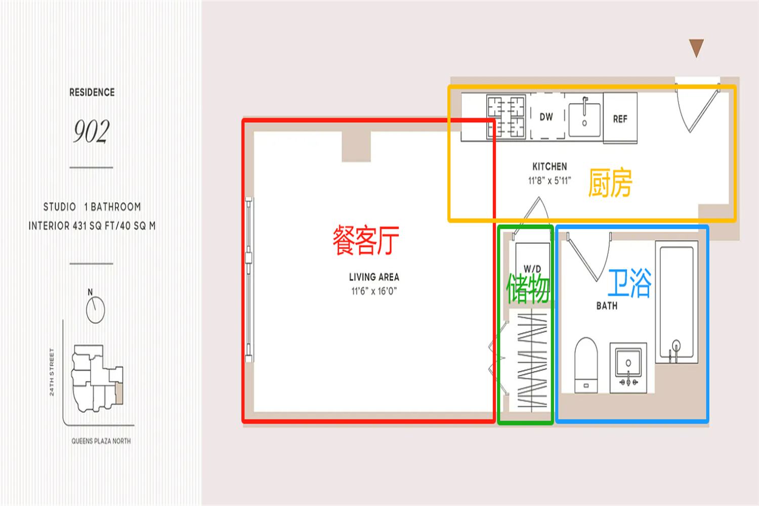 户型图
