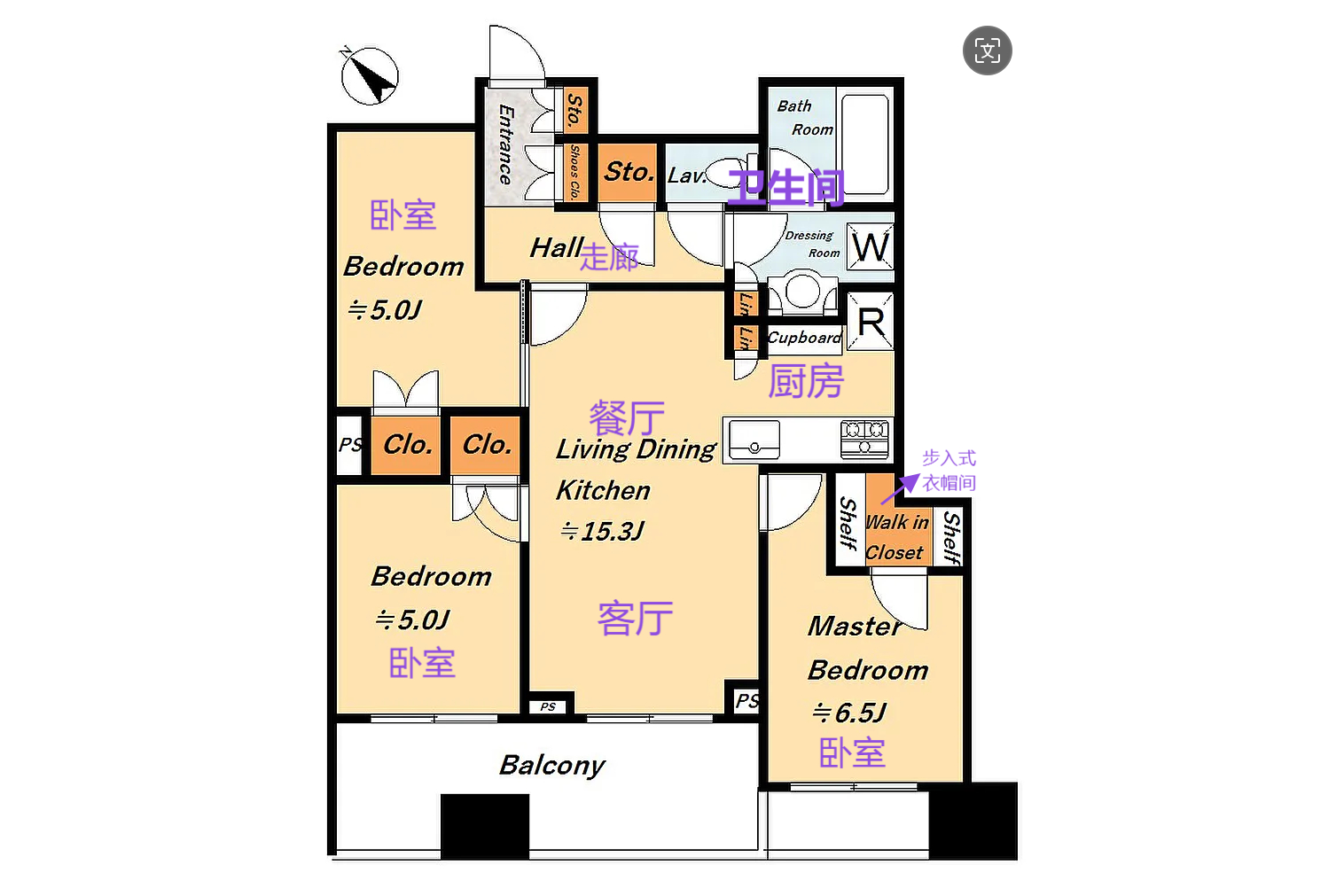 户型图