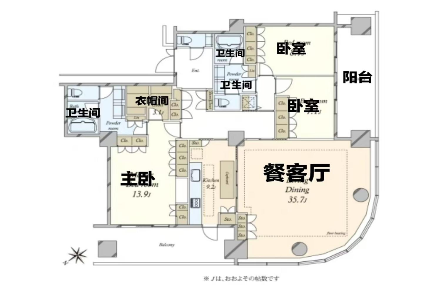 户型图