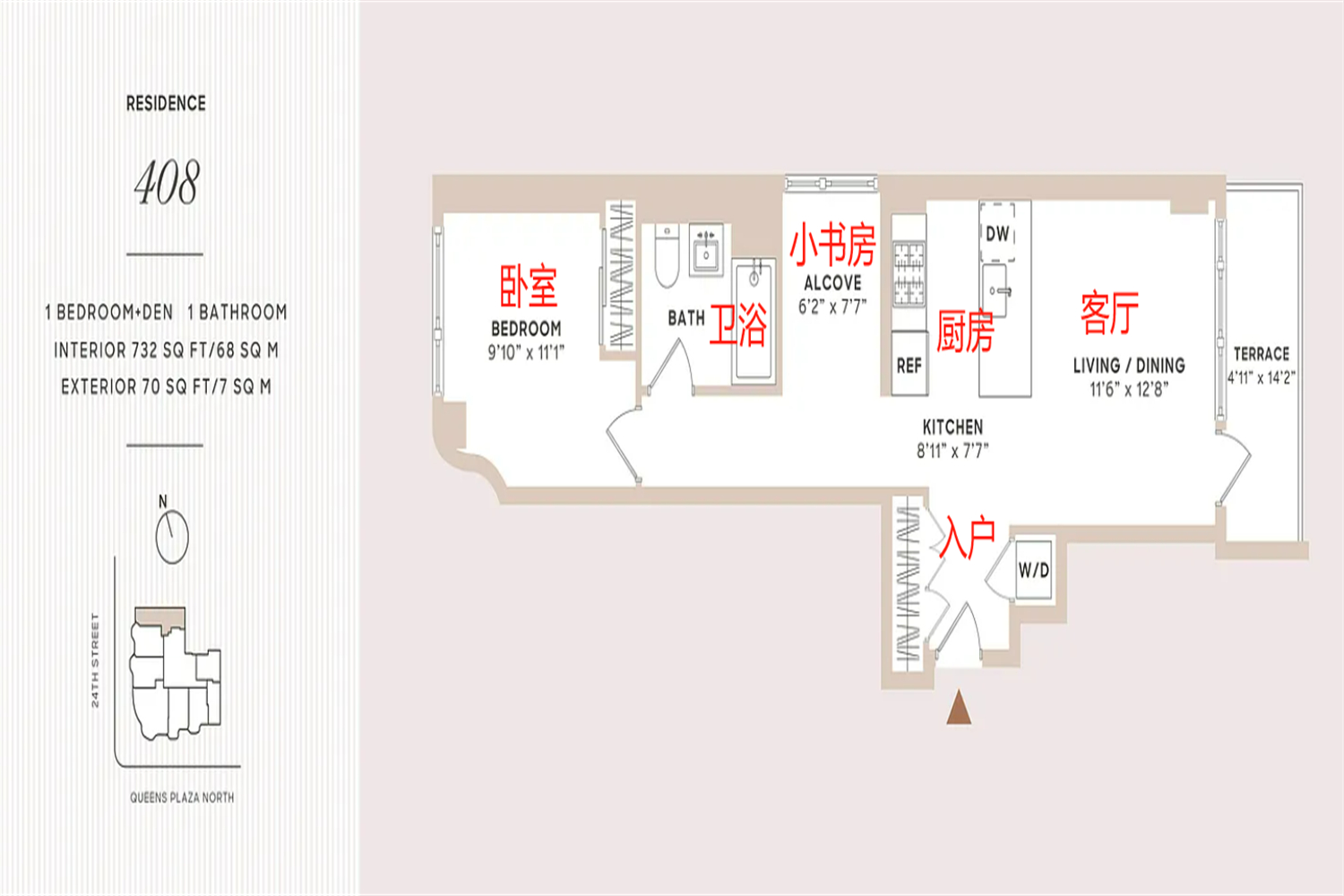 户型图