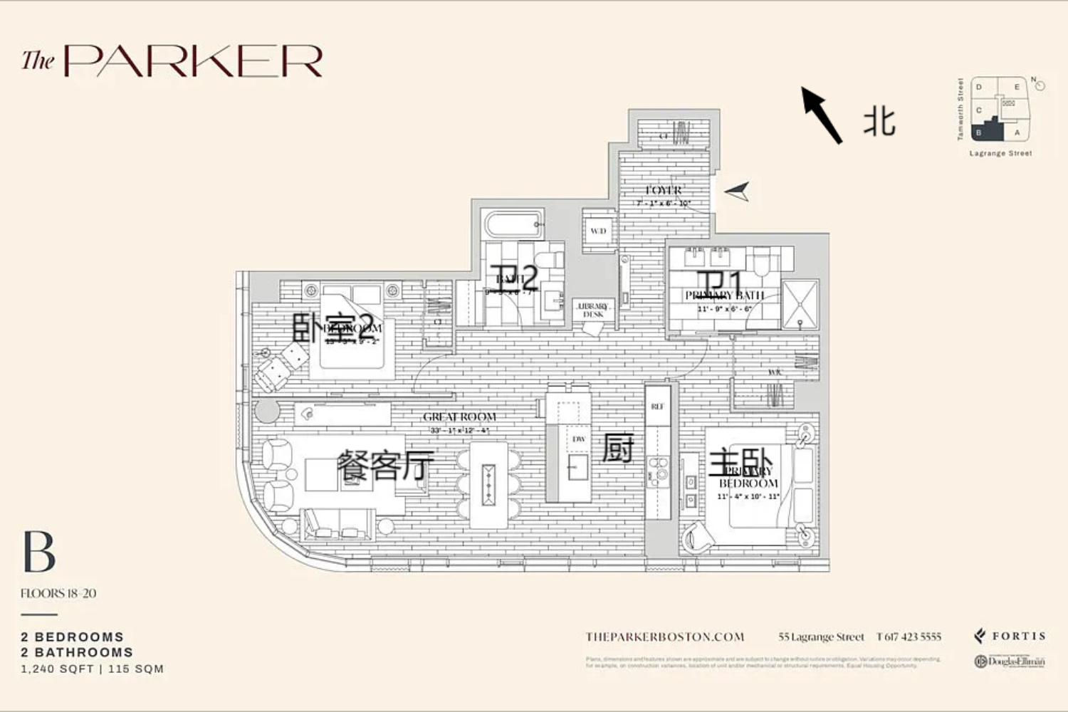 户型图